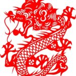 2012: The Year of the Dragon (…and ELM’s 20th Anniversary!)